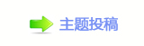 【⩙噮�﹖䝲网】